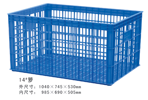 14#小蝌蚪视频官网在线免费周转箩